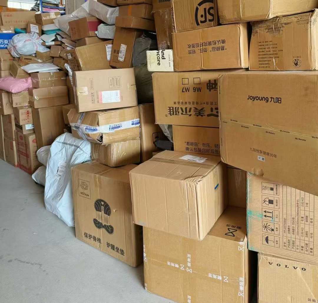 东方星深圳仓库待发澳洲纸箱货物实拍